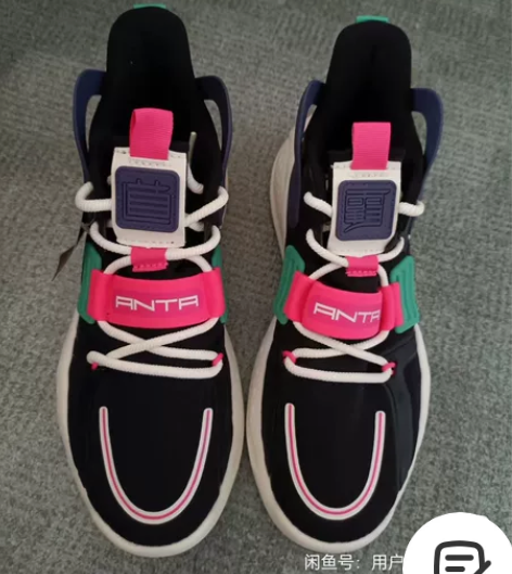 安踏霸道全新    38码 感兴趣的话点“...