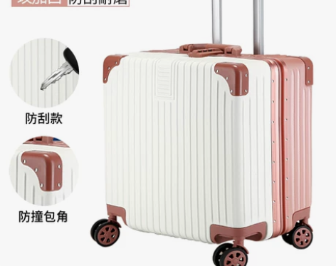 铝框小型行李箱女18寸轻便迷你登机拉杆箱…...