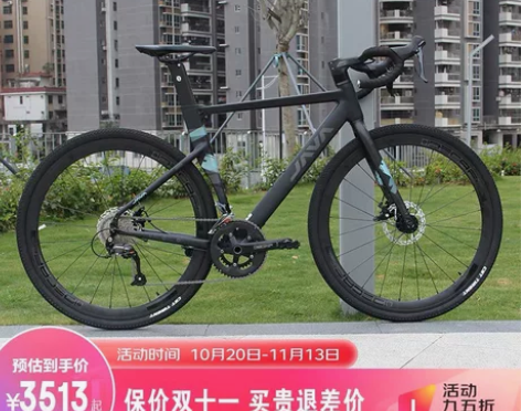 java砾石公路车 骑行2次 因工作转手 ...