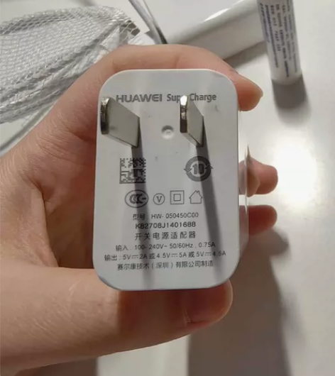 【40包邮】华为充电器快充充电头22.5W...