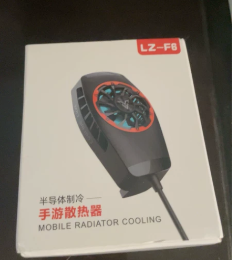 手机散热背夹 三个全新打包出 优先同城 单...