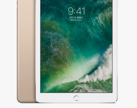 【狂欢价】2017年新款Apple/苹果 ...
