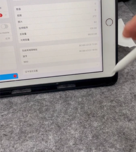 ipad 第六代 考研买的 现在闲置了,一...