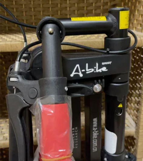 A-bike smart折叠自行车代步车代...