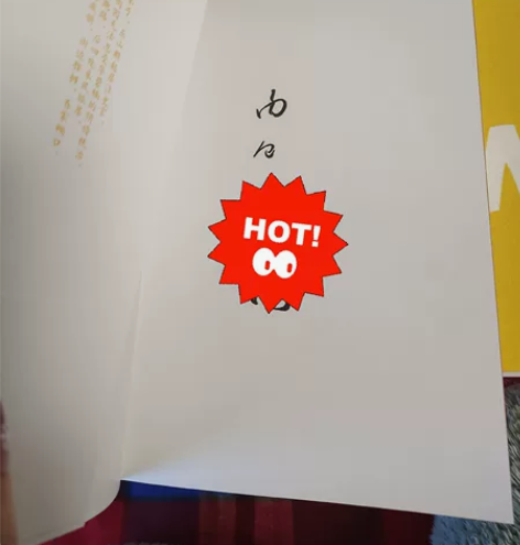 暂挂 没钱会考虑出 可以先蹲一蹲记录帖,...