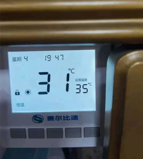 赛尔比速台球桌加热器~ 台球桌防潮器,台球...