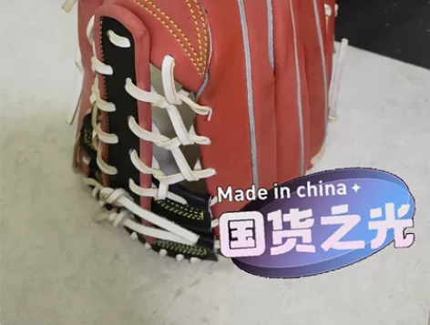 创胜牛皮棒球手套 不打球了出掉  棒球手套...