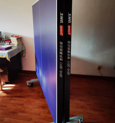 红双喜乒乓球台，当时3900多买的，家里没...