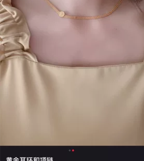 借用小红书姐妹的图片，出一条女王牌颈链，全...