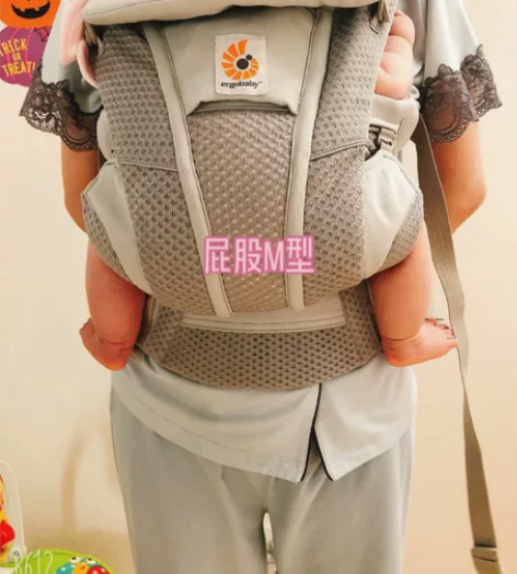 ergobaby婴儿背带breezr前后两...