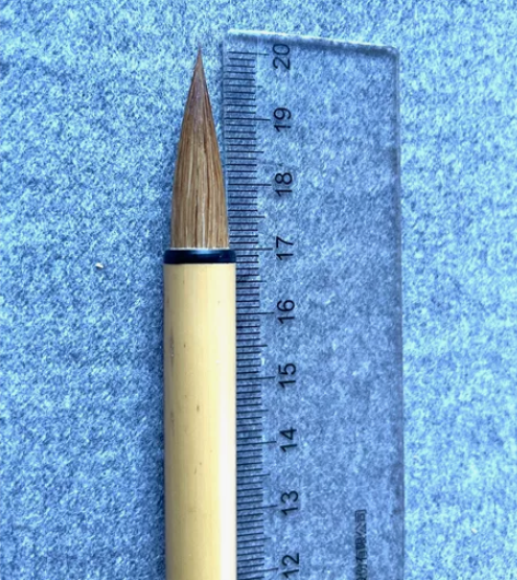 逸风褚韵-崔胜辉工作室定制毛笔 狼毫 隶书...