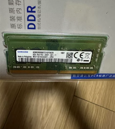 【闲置】笔记本内存条若干条 三星 DDR4...