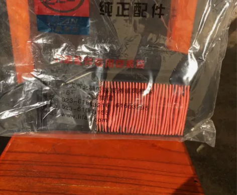 力帆摩托 KPV150/ LF150T-8...