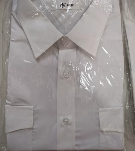 铁路制服衬衫，低价出售全新带包装男士工作衬...