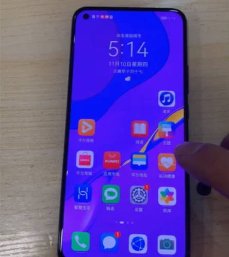 5G手机华为nova7 5G。8+128G...