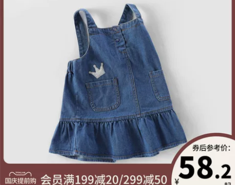背带裙女童秋季一岁小儿童秋装牛仔裙子秋冬女...