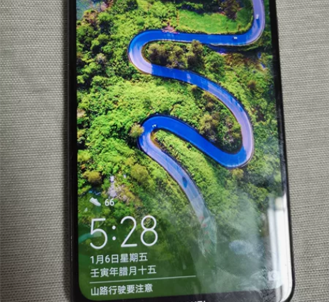 代友出华为畅享max所有功能均正常，处理器...