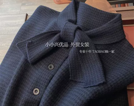 藏在大衣里的午夜蓝！气质B入~蝴蝶结飘带花...