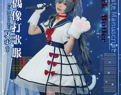 初兽猫夏尔打歌服女款 没有洗过的，就试过一...