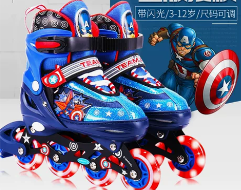 迪士尼儿童溜冰鞋初学者轮滑鞋可调男旱冰小孩...