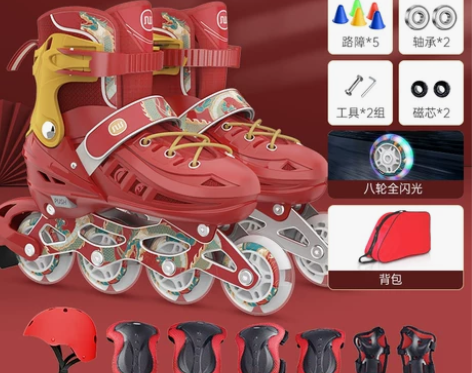 斯威溜冰鞋儿童轮滑鞋初学者品牌男童女童正品...