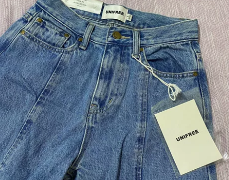 UNIFREE喇叭阔腿开叉牛仔裤 s码 腰...