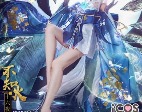 现货ICOS阴阳师cos服不知火cos十六...