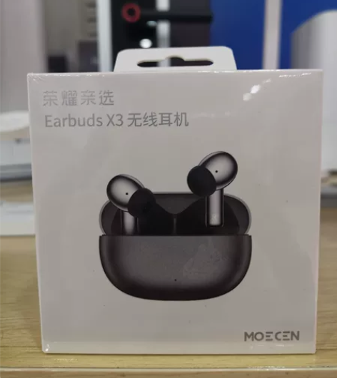荣耀Earbuds X3耳机 钛银色 全新...
