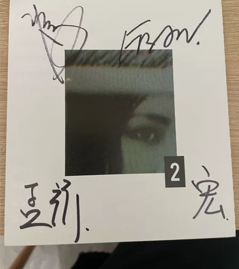 法兰黛 现场签名专辑 为什么像个爱情故事明...