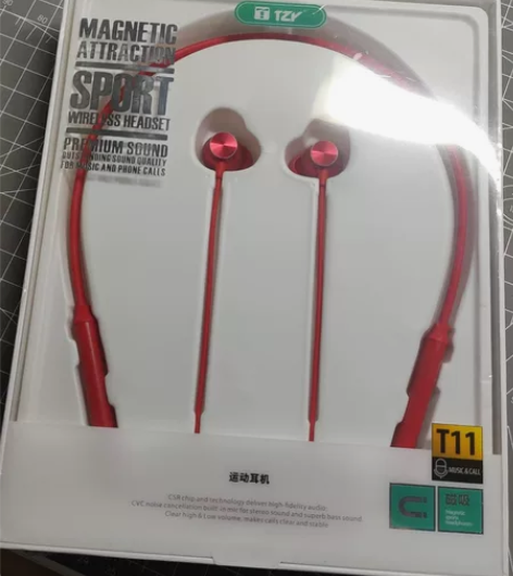 磁吸运动耳机，原包装 未拆封，别人送的，低...