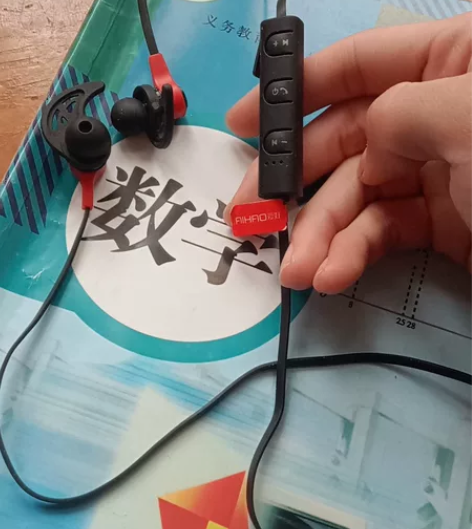 爱好蓝牙运动耳机基本上是9成新,效果可以,...