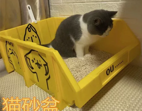 加大加厚加高斜口零件盒猫沙盆防外溅开放式简...