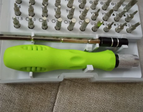 带磁32合1多功能螺丝刀组合套装 可用于手...