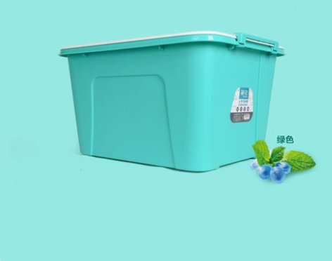 【双11狂欢价】茶花塑料收纳箱玩具储物箱带...