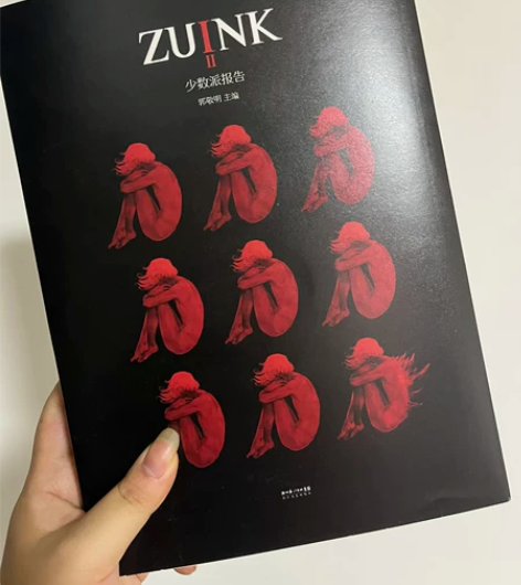 郭敬明 几乎全新保存很好 自提不包邮 打包...