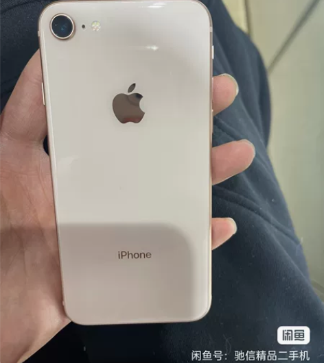 Apple/苹果 iPhone 8苹果8，...