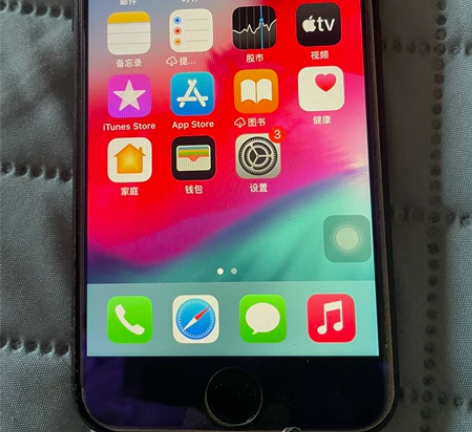 原装自用手机苹果8，无维修，95成新。 感...