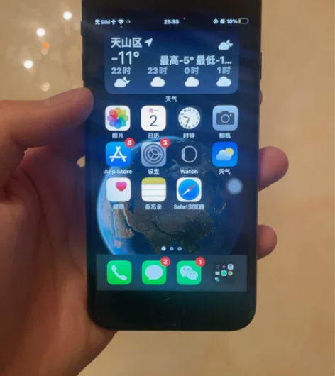 可刀 iphone 8 256G 深空灰 ...