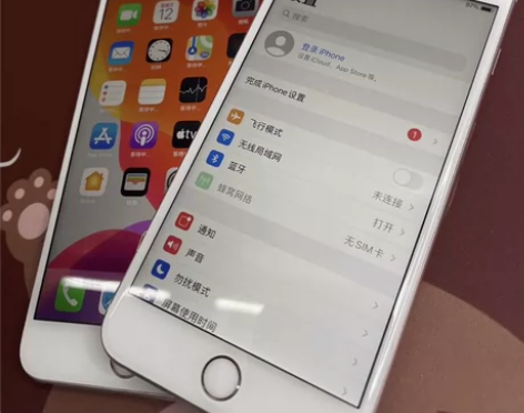 二手苹果8plus手机游戏5se学生7备用...