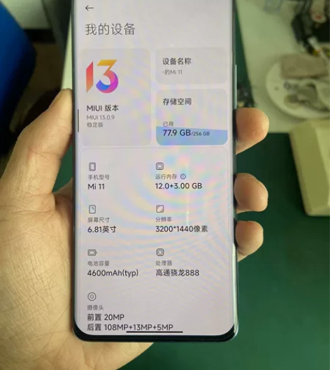 国行小米11   12+256 无拆无修，...
