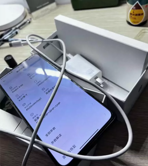 红米k40 全套都在 可小刀 感兴趣的话点...