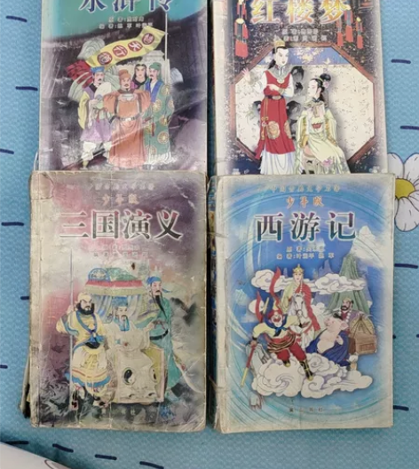 少年版四大名著 西游记，红楼梦，水浒传，三...