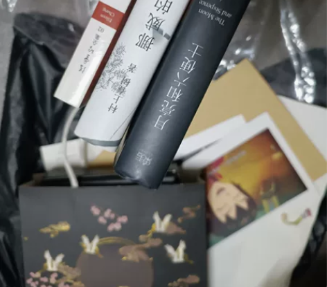 红玫瑰与白玫瑰  挪威的森林（精装）   ...