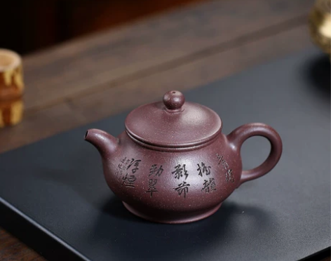 因茶馆经营不善 现含泪大甩卖 你没有看错名...
