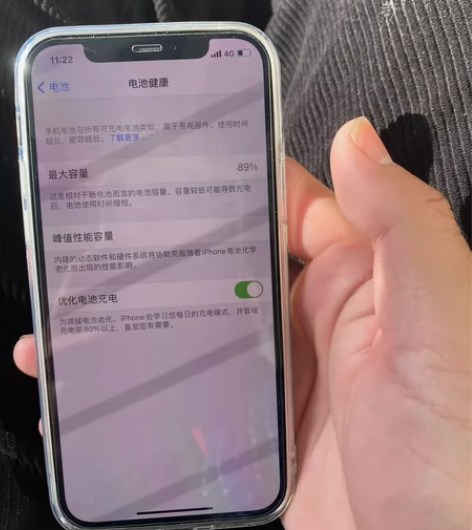 苹果12自用128纯原电池89非常新板正 ...