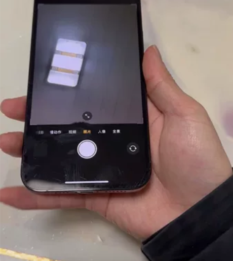 出12promax256国行，换过原装屏，...