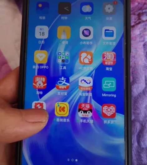 OPPOA72高配  5G手机  13G（...