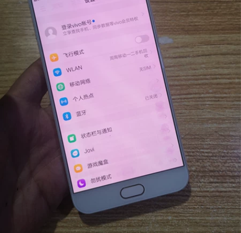 vivo x9splus，7新，4+64，...