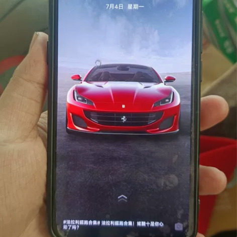 vivox30 8十128便宜出了,有点烧屏