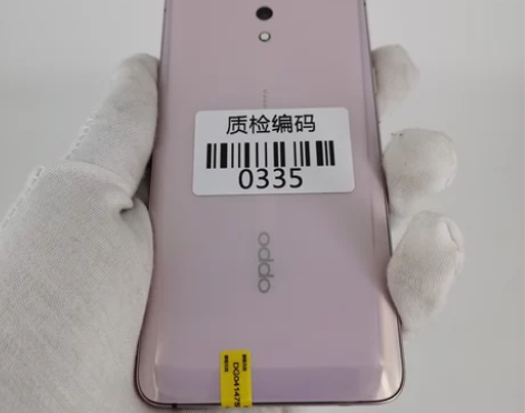 【新春特惠】OPPO Reno薄雾粉 6+...